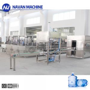 Quality 600BPH 5 Gallon Water Filling Machine Mineral Water Filling Machine wholesale