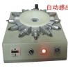 E27 B22 E22 LED Lamp Cap Hole Punching Crimping Machine For One Year Warranty for sale