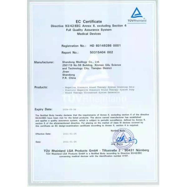 Medical PU Film Dressing Wound Care Adhesive Non Woven Wound Dressing