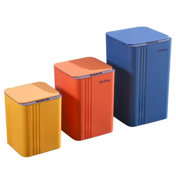 15 Gallon Auto-seal Metal Custom Printed Smart Trash Can