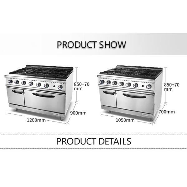 6 Burner 35.8kw 1200mm Stainless Steel Cooking Equipment