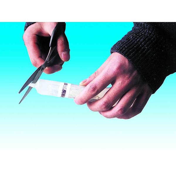 C003 Ninhydrin solution