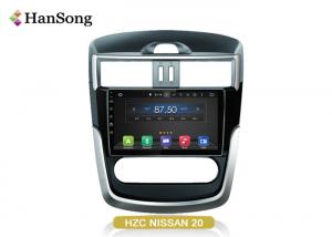Quality 9 Inch Nissan Car DVD Android 8.x Marshmallow , Android Car Stero 16/9 Aspect Ratio wholesale
