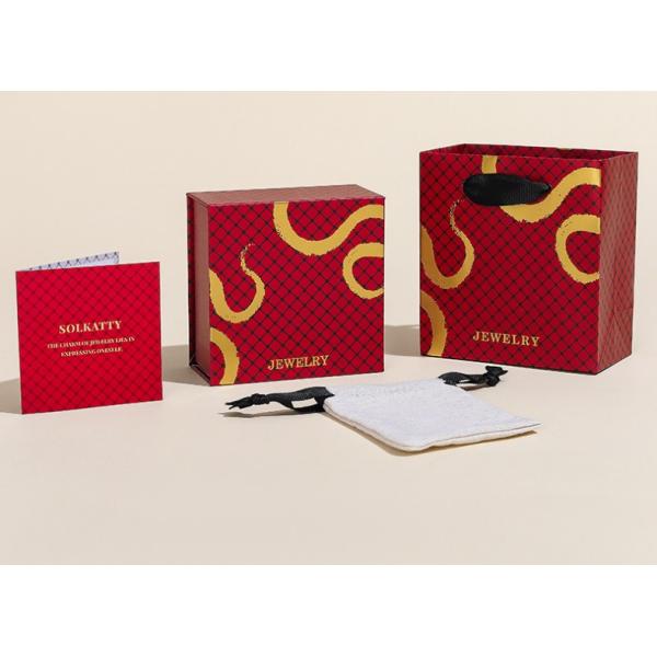 Customized LOGO Wholesale Tik Tok Live Streaming Hot Jewelry Storage Box Snake Pattern Creative Flip Cover Ring Earring Jewelry Packaging Box