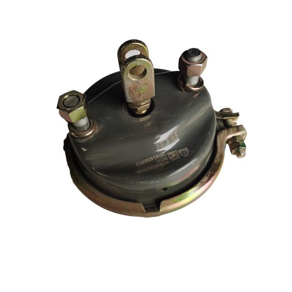 Sinotruk Parts Front Brake Chamber Wg9000360101