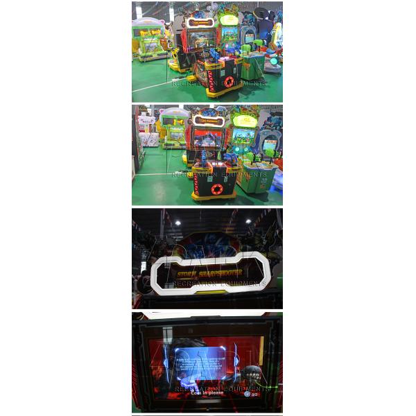 Storm Gun Coin Operated Game Machine For 1-2 Players Multidimensional Sound