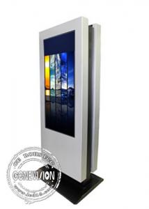 Quality Dual Touch Screen Digital Signage Outdoor , Vandal Resistant Way Finder Anti - Glare wholesale