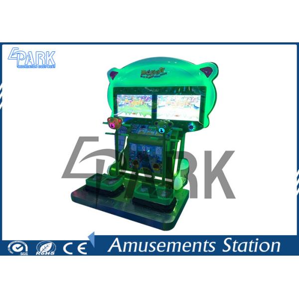 Indoor Stand Up Arcade Machine / Happy Jump Arcade Racing Machine Springboard