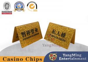 China Casino Table Custom Private Card Gold VIP Button Can Be Designed Logo on sale