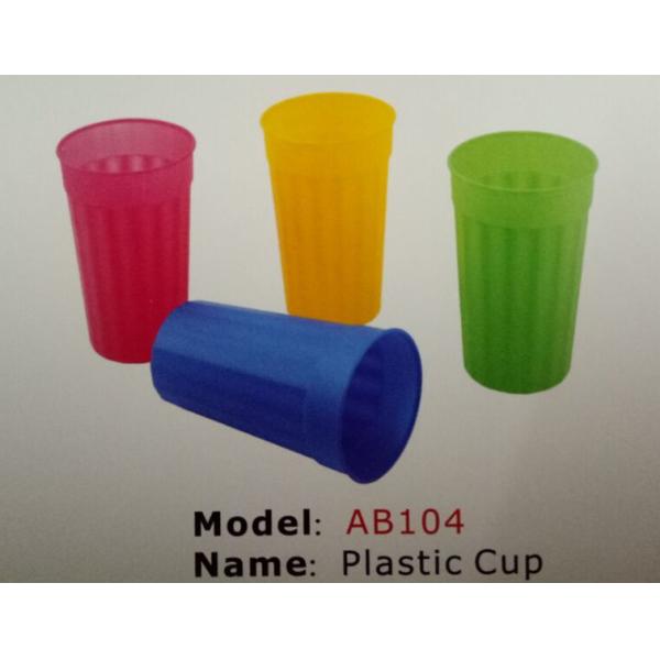 FBAB106 for wholesales eco-friendly PS/PP material engraved cup