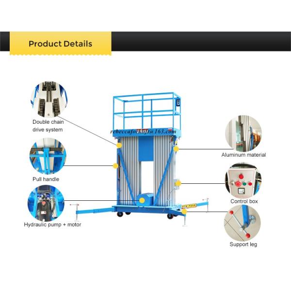 300KG 6M Double Mast Aerial Work Platform , Aluminium Industrial Lifting Equipment