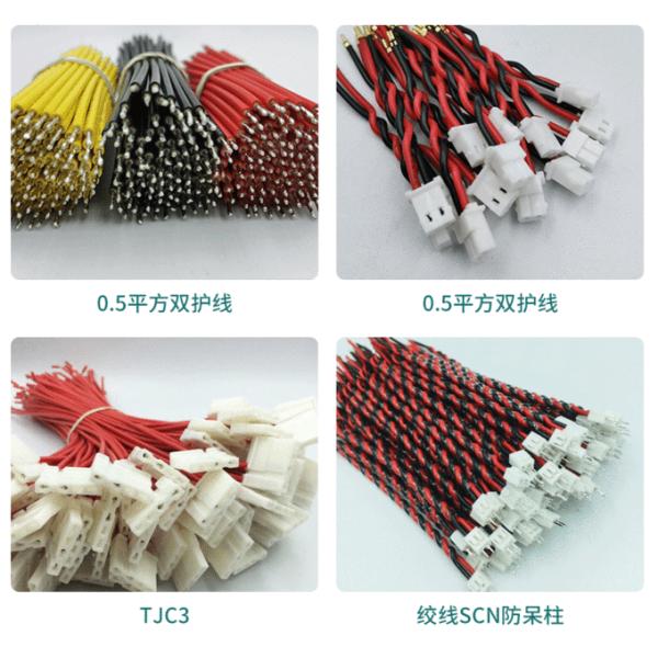 Nickel Plated Electrical Wire Harness Cable Wire Assemblies For Batteries China Professional Cable Manufacturer