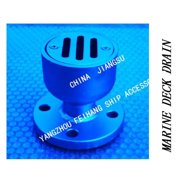 Ship Deck Leaks,Carbon Steel Hot-Dip Galvanized Deck Leaks Model:YBS32A CB/T3885-2014