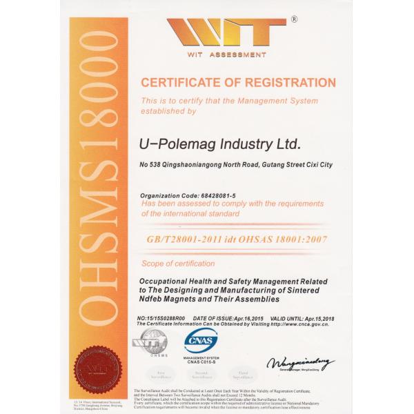 Industrial Magnet YXG-32 Sintered Smco Magnet with Max Working Temperature 300 degree