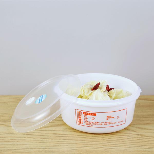 Round Plastic Lunch Microwave Soup Pot Bowl Crisper With Lid