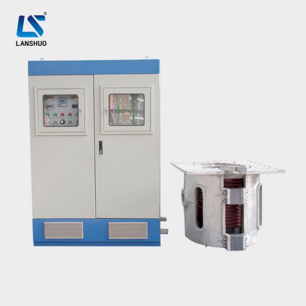 LSZ-15 15kw Medium Frequency Metal Induction Melting Furnace Price