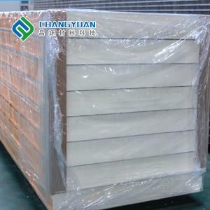 China Refrigeration Cold Room Polyurethane Foam Puf Panels Waterproofing on sale