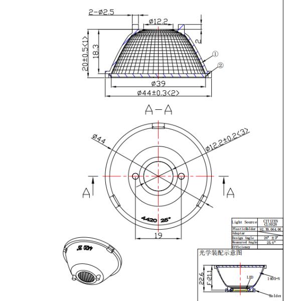 Anti Glare Cup LED Light Reflector for Customizable Beam Angle Spotlighting and Downlighting