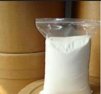 Quality 5-Nitrobarbituric acid,chemical medicine,white powder wholesale