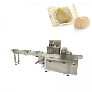 Quality High Quality Protein Bar Packaging Machine wholesale