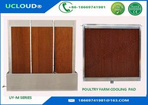 Quality Swamp Cooler Replacement Pads With Aluminum Frame For Poultry House Warehouse wholesale