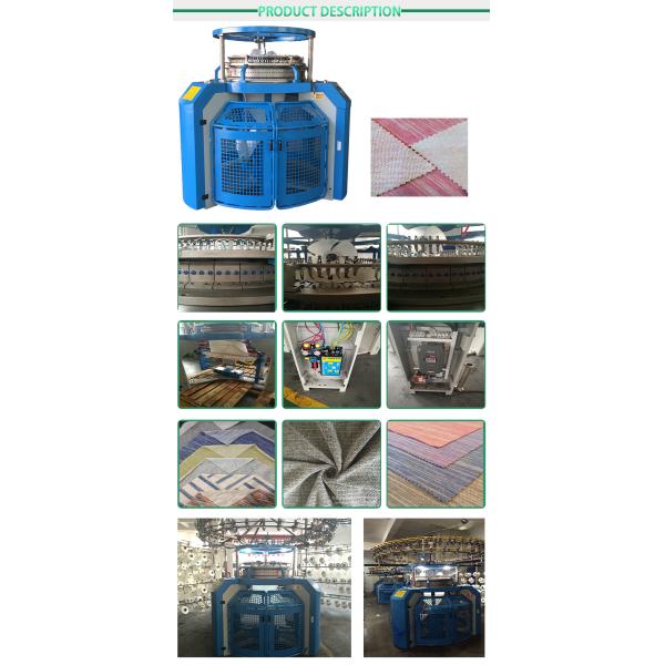Single Jersry  Knitting Machine Three-therad Fleece Machine Circular Knitting Machine
