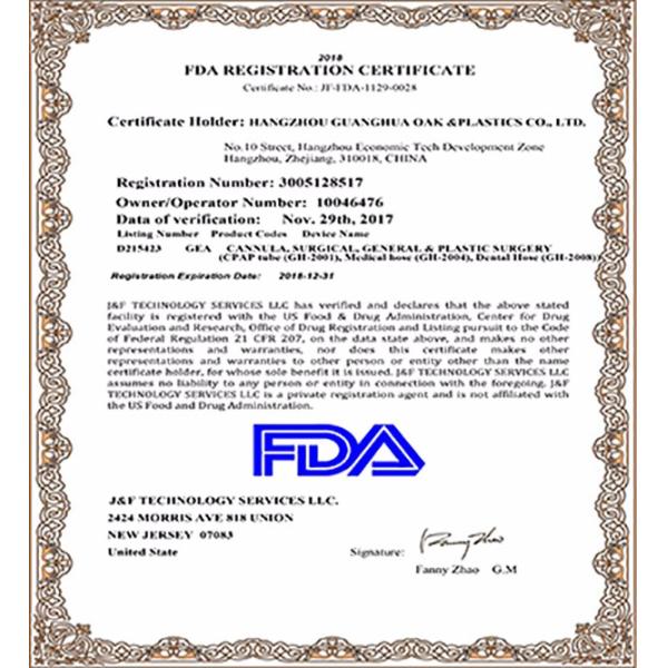 Hot Selling High Quality Plastic breathing tube, respiration horse, GH2006，Spiral medical pipe，Plastic pipe for mask