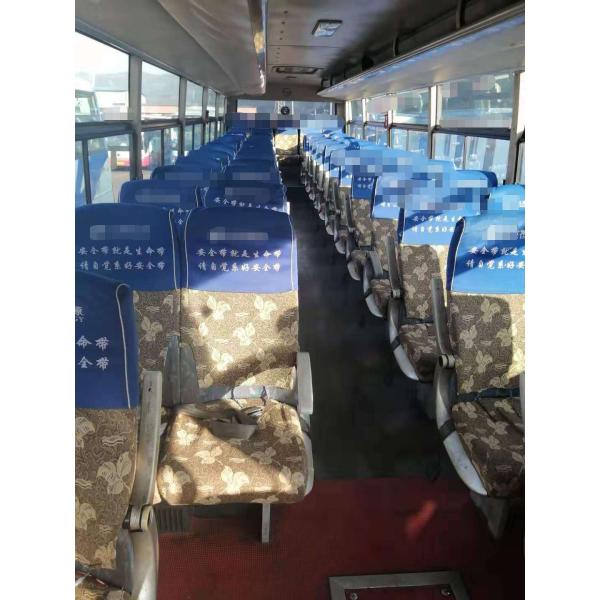 ZK6112D Used Yutong Buses