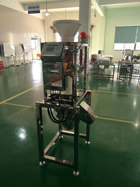 Cheap free fall metal detector for powder product such as rice,flour, coffee product inspection for sale