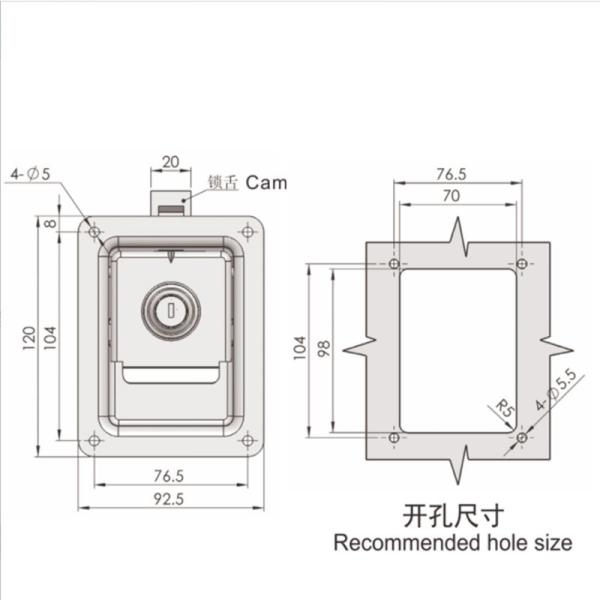 Huiding Carbon Steel Stainless Steel Paddle Latch Pannel Locks For Truck