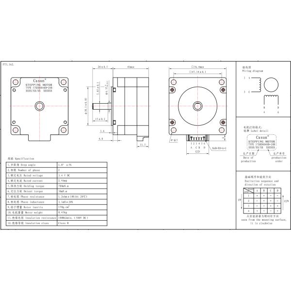 Casun Nema 23 780mN.m 3.4V High Tough Hybrid Stepper Motor for CNC