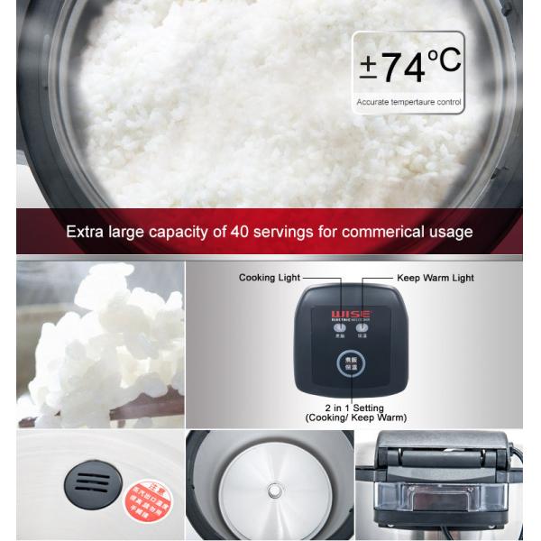 Commercial 13L Electronic Rice Cooker / Warmer Non - stick Inner Pot Extra Large Capacity of 40 People Servings