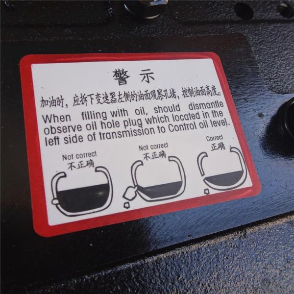 SHACMAN FAW BEIBEN truck parts FAST gearbox parts power take off QH50 6T120Q-0000A2