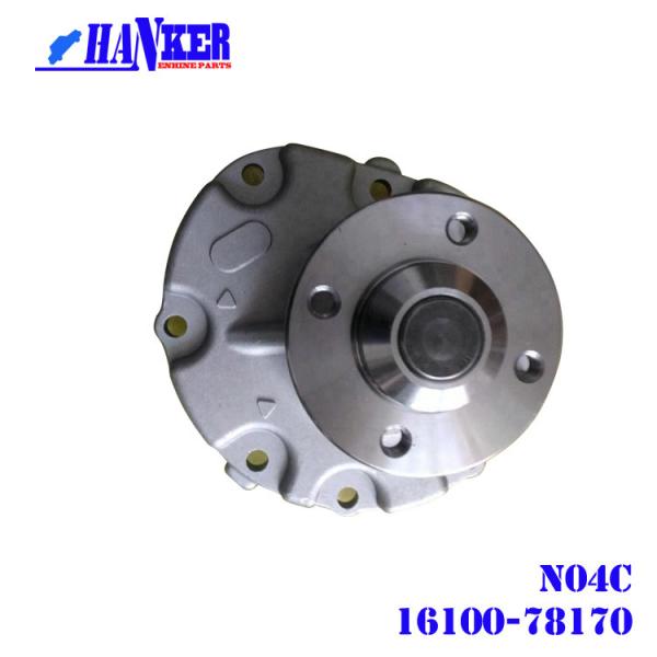 Truck Parts With Inner Cooler Water Pump N04C 16100-78170 For Hino