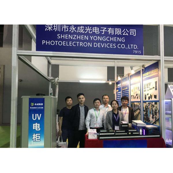 Easy Installation LED UV Light Curing Lamp To Replace The Mercury Lamp