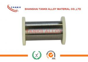 Quality Pure Nickel Alloys Wire Ni201 Ni200 High Conductivity For Positive Electrode wholesale
