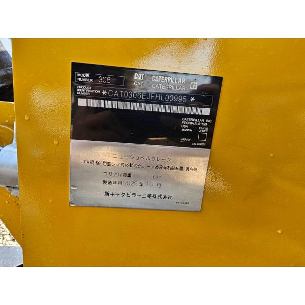 Versatile Mini Used Caterpillar Excavator 34.1kw Cat306 Secondhand