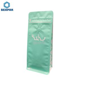 Quality Pull Tab Zipper 120 Micron Flat Bottom Pouches wholesale