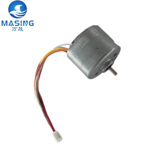 12V 5V Brushless DC Motor High Speed BLDC Motor Low Noise High Power