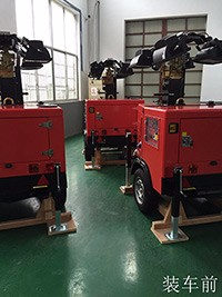 Diesel Fuel Mitsubishi Road Portable Generator Light Tower 9m Diesel Light Plant Generator 10kw