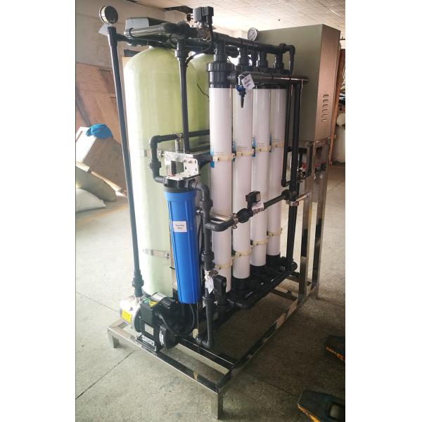 4000LPH Rainwater Treatment Plant Ultra Filtration For Supply House Water