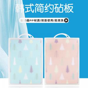 Quality Coloured Two Side Cutting Fish Cooked Meat Chopping Board wholesale