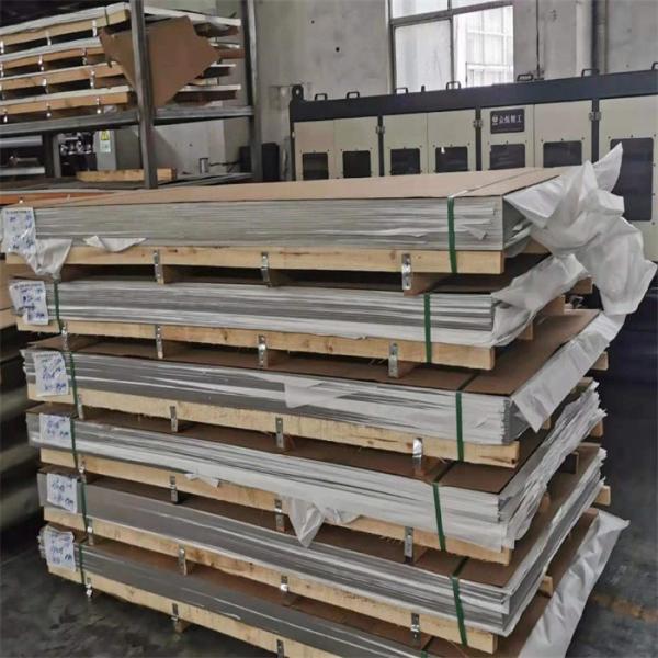 ASTM Cold Rolled Stainless Steel Plate Sheet AISI 10mm Thick Slit Edge