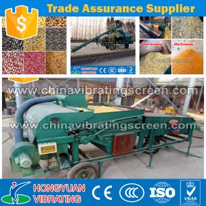 China New design equipment ! HONGYUAN grain processing machine /grain cleaning machinery on sale