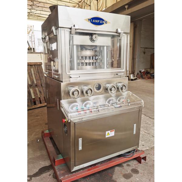 CE Pharmaceutical Automatic Tablet Compression Machine Rotary Pill Press Machine
