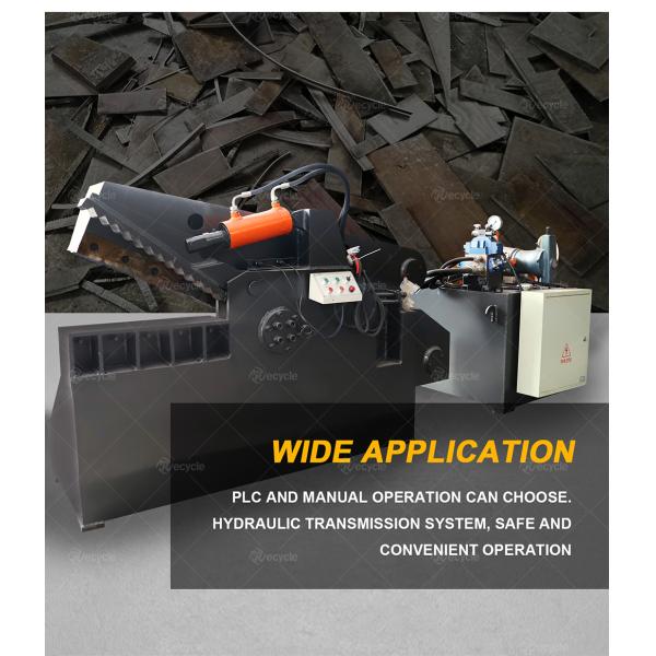 Heavy Alligator Metal Shear For Cold Material Cutting Crocodile Shears