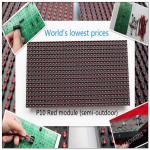 RGB 16 X 32 Dots LED Display Controller Card for Advertising / Digital /