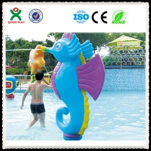 China Kids Water Play Equipment Used Fiberglass Water Spray Equipment for Sale QX-082B on sale