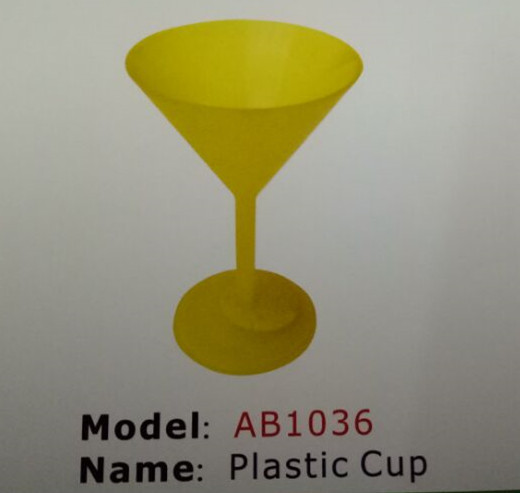 FBAB106 for wholesales eco-friendly PS/PP material engraved cup