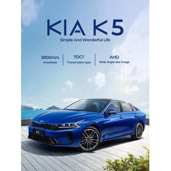 2023 2024 KIA K5 1.5T 170ps Used Cars 0km Petrol LED 2020 Electric Turbo Dark Interior Color 12 Leather Second Hand Cars